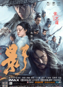 爱人身上涂上酸奶